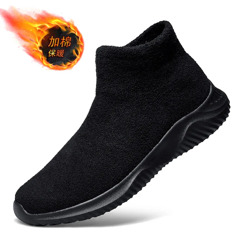 

【2025 Winter】Suede Hiking Shoes Men Size 46 Lightweight Snow Boots Soft Sole Thermal Socks Design Walking Shoes Non-Slip Warm