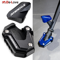 For BMW R1300GS GS 1300 ADVENTURE R 1300 GS R 1300GS ADV Option 719 Motor Kickstand Side Stand Enlarger Pad Auxiliary Foot pedal