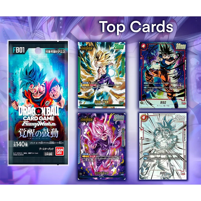 ドラゴンボールカードゲーム FB01-FB06 セット BANDAI DRAGON BALL FB01-06 Booster Packs SUPER CARD GAME Fusion