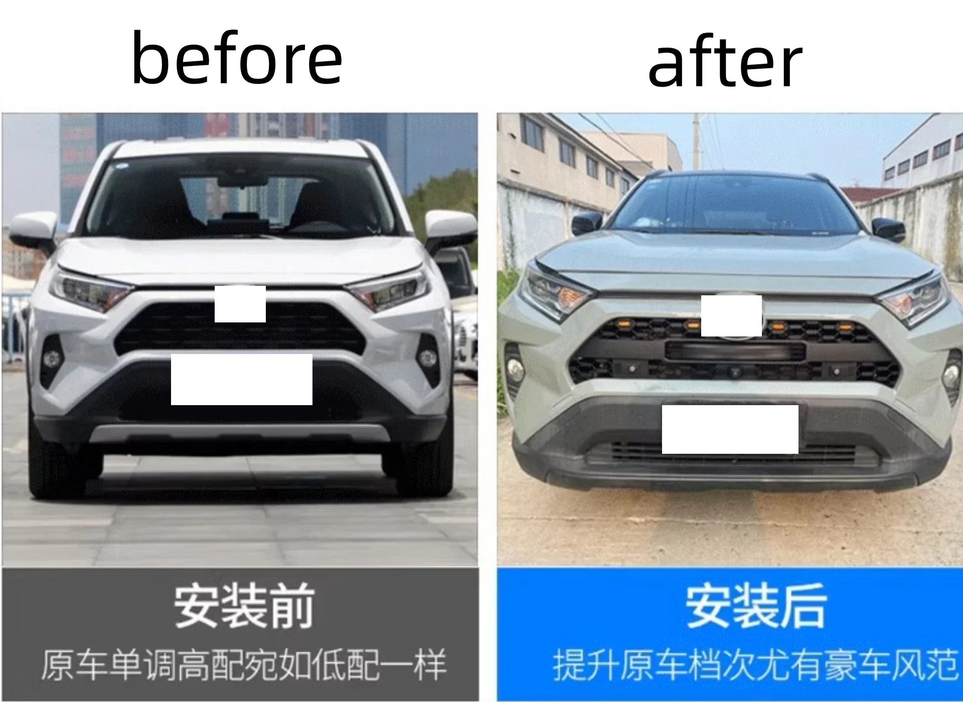 New Style Grill Mask Grid with Light Radiator Grille Assembly For Toyota RAV4 2019-2023 Auto Accessories