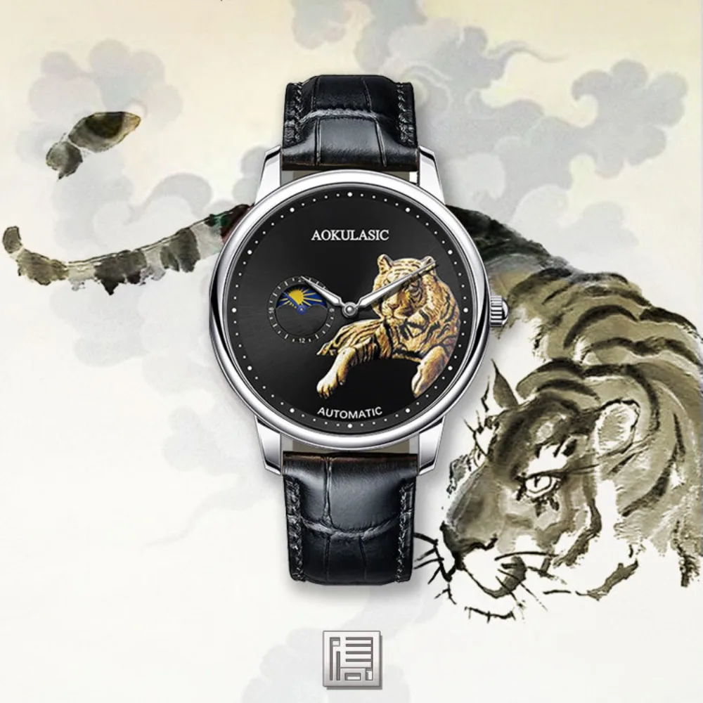 

AOKULASIC Mens Automatic Mechanical Watch Moon Phase Stars Multifunction Skeleton See Through Caseback Luminous Waterproof