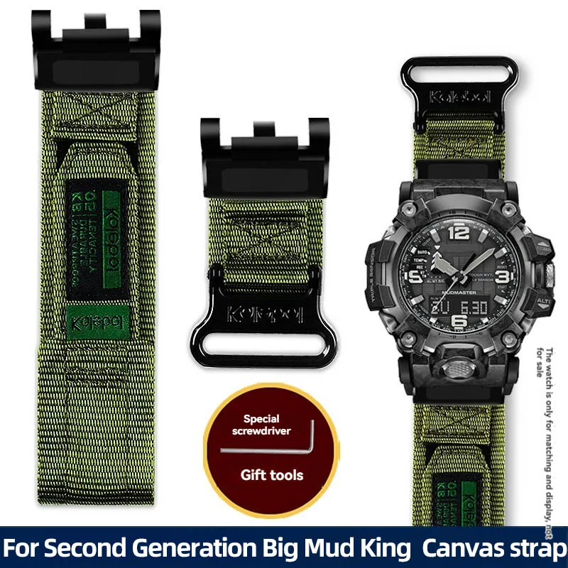 

For G-SHOCK Casio WatchBand Second Generation Big Mud King Modified GWG2000 GWG-2000 GWG-2040 series Men's Canvas strap