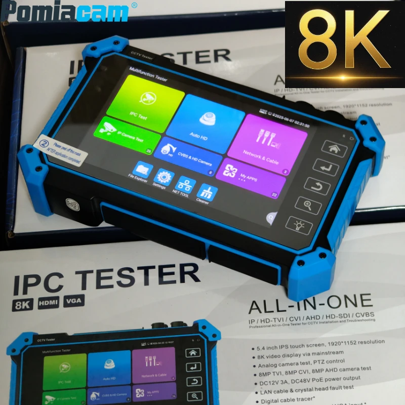 IPC-5200CPlus 8K H.265/H.264 IP Camera Tester 5.4