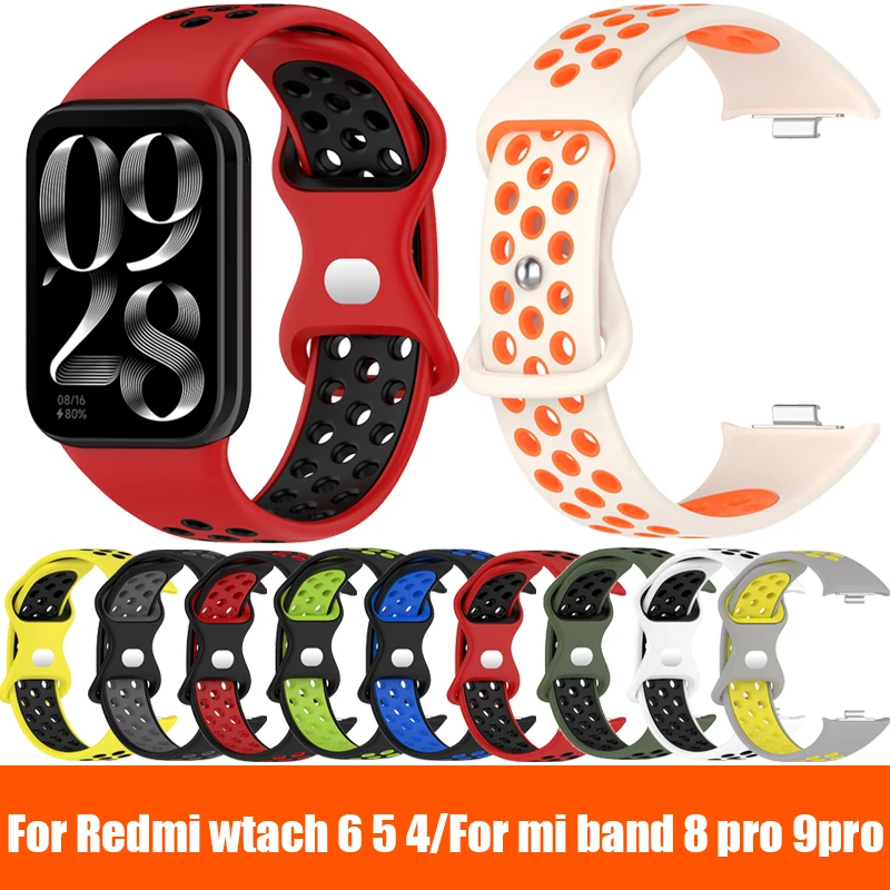 Silicone Watch Stra… - image