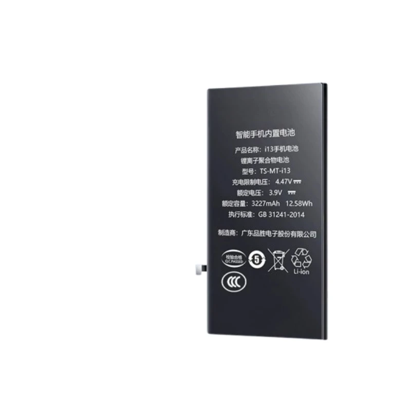 2406/3227/3095/4352mAh  for Apple IPhone 13/13 Pro/13 Pro Max/13 Mini Mobile Phone Batteries