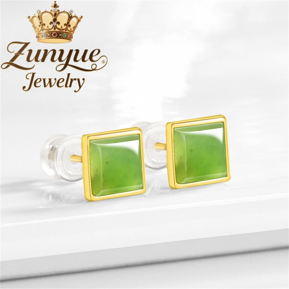 

Genuine Spinach Green Natural Old Material Hetian Jade Square Stud Earrings For S925 Silver Inlaid Jade Simple Earrings