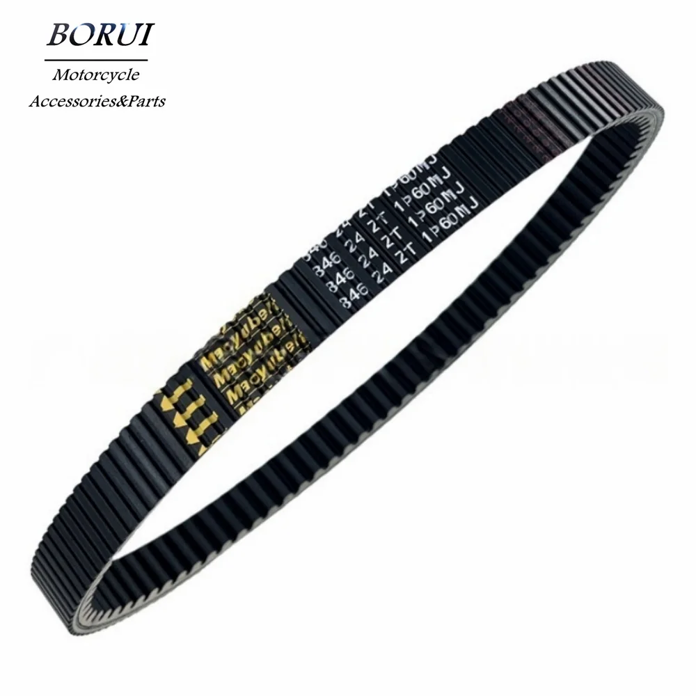 

CVT Drive Belt for ZONTES 150X 150V ZT150T-X Scooter 846×24