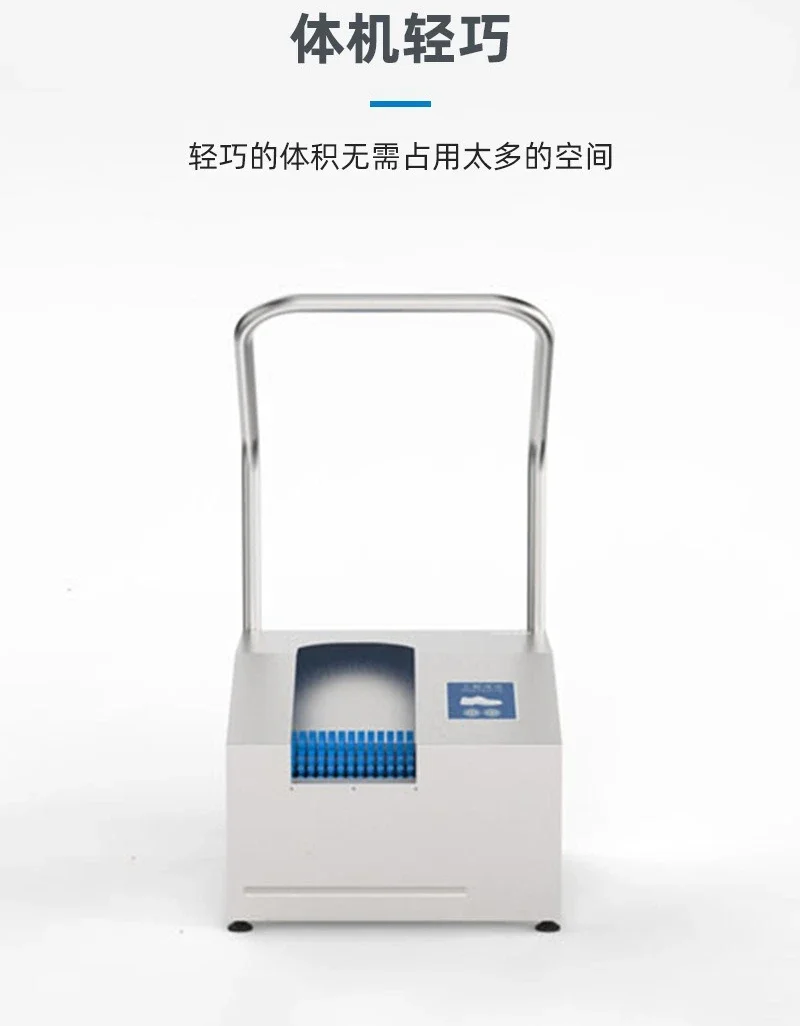 Dry wipe automatic sole cleaning machine, dust cleaning machine, sole cleaner, shoe washing machine