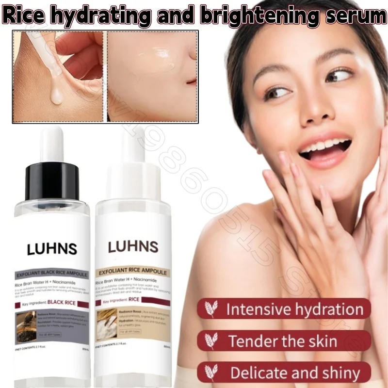Rice Black Rice Hydrating and Brightening Essence 80ml Deep Exfoliation and Hydration Improves Dark Yellow Facial Care Essence
