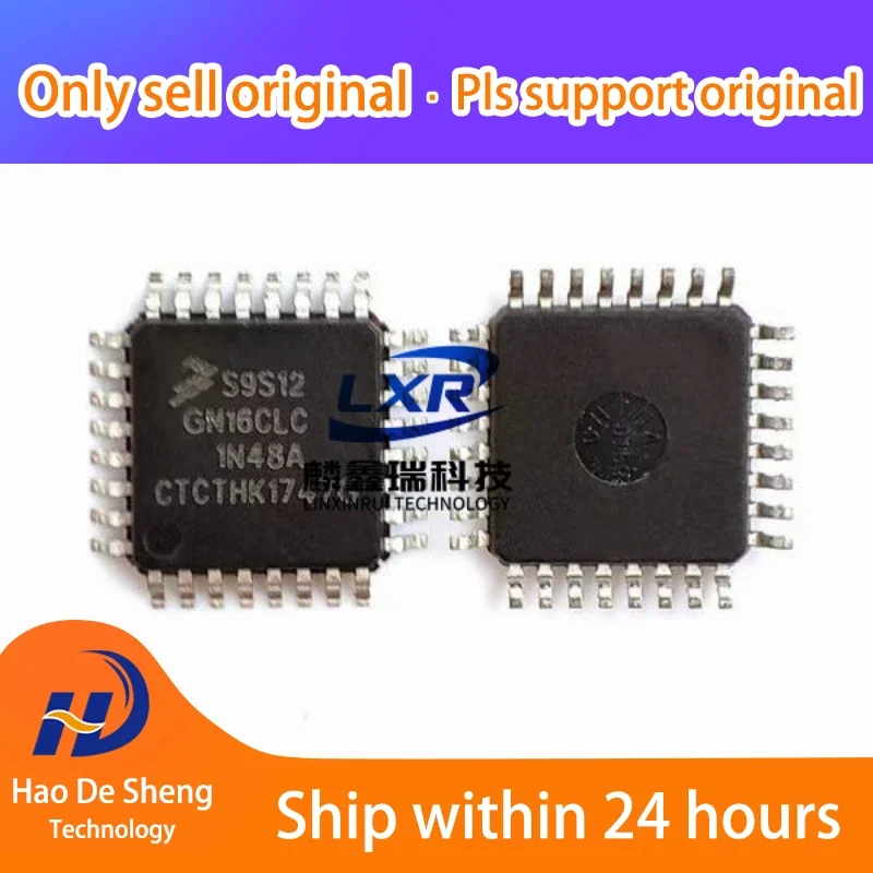 

10PCS/LOT S9S12GN16F1CLC LQFP-32 New Original In Stock