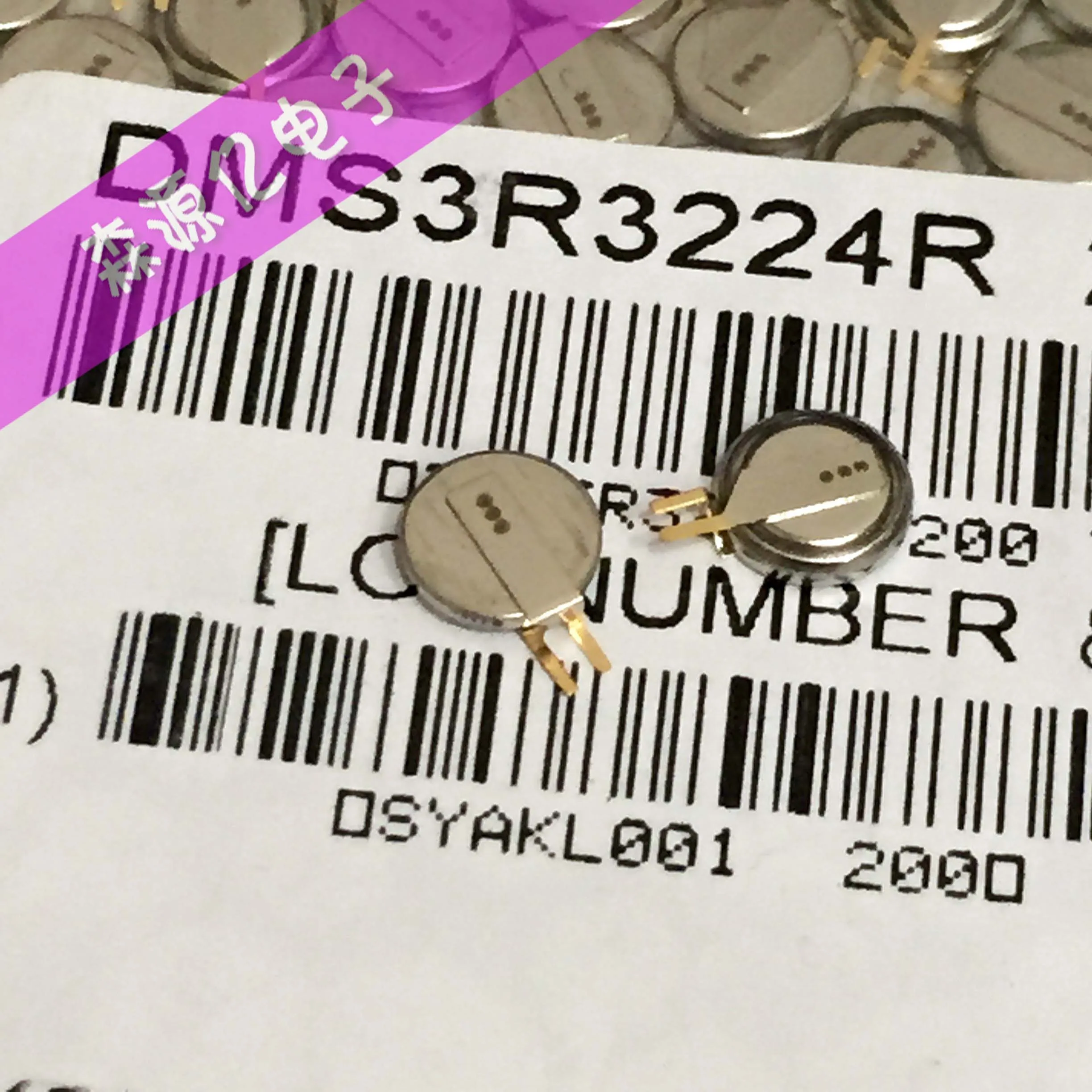 20PCS~500PCS/LOT  DMS3R3224RS  DMS3R3224R  3.3V 0.22F   FARAH CAPACITANCE  NEW ORIGINAL