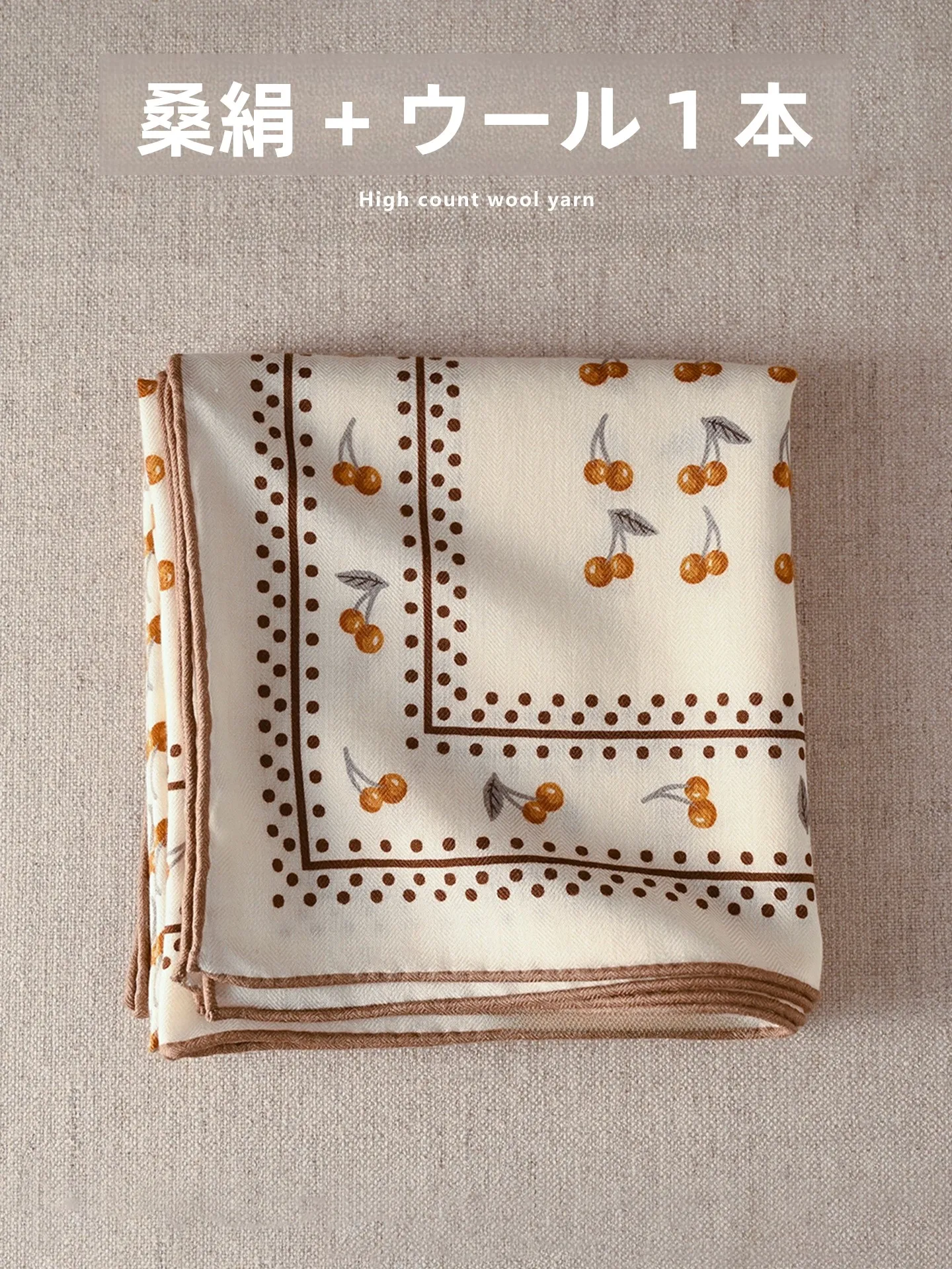 Echarpe-en-soie-et-laine-blanche-pour-femme-nouvelle-collection-2026-netie-haut-de-gamme-legere-printemps-automne-motif-floral-chaleur