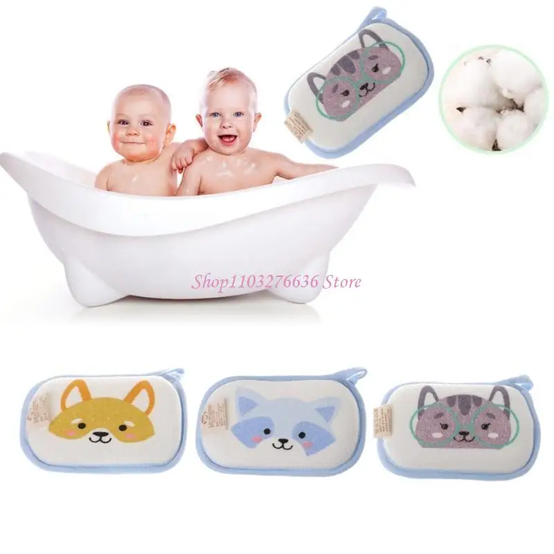 

R6FD Children Bath Sponge for Extra Soft & Gentle Baby Bath Soft and Absorbent Sponge Soft Shower Sponge for Kids