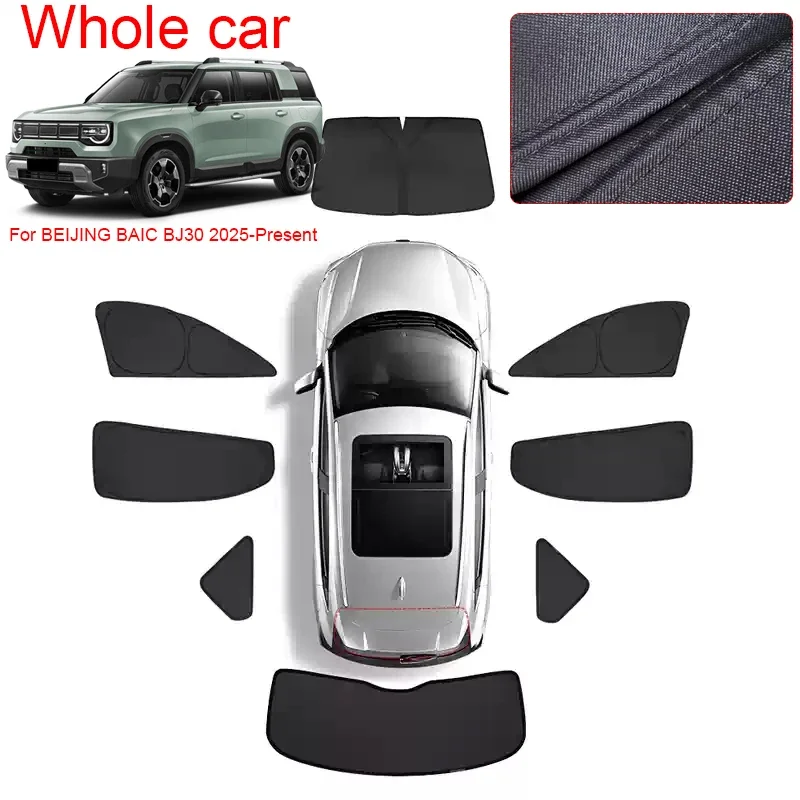 

Car Black Window Privacy Sunshade Anti-UV Heat Insulation For BEIJING BAIC BJ30 2025-2026 Auto Protect Cover Interior Accessory