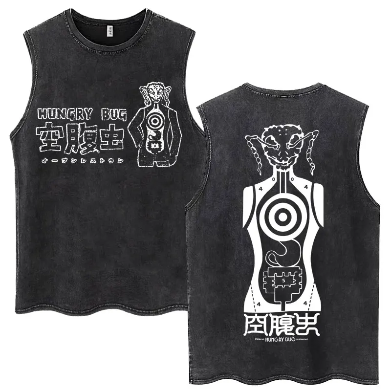 Camiseta Harajuku lavada de Anime Dorohedoro Gyoza Crazy Hungry Bug, camisetas sin mangas de Manga Retro a la moda, Camiseta informal de algodón para hombre