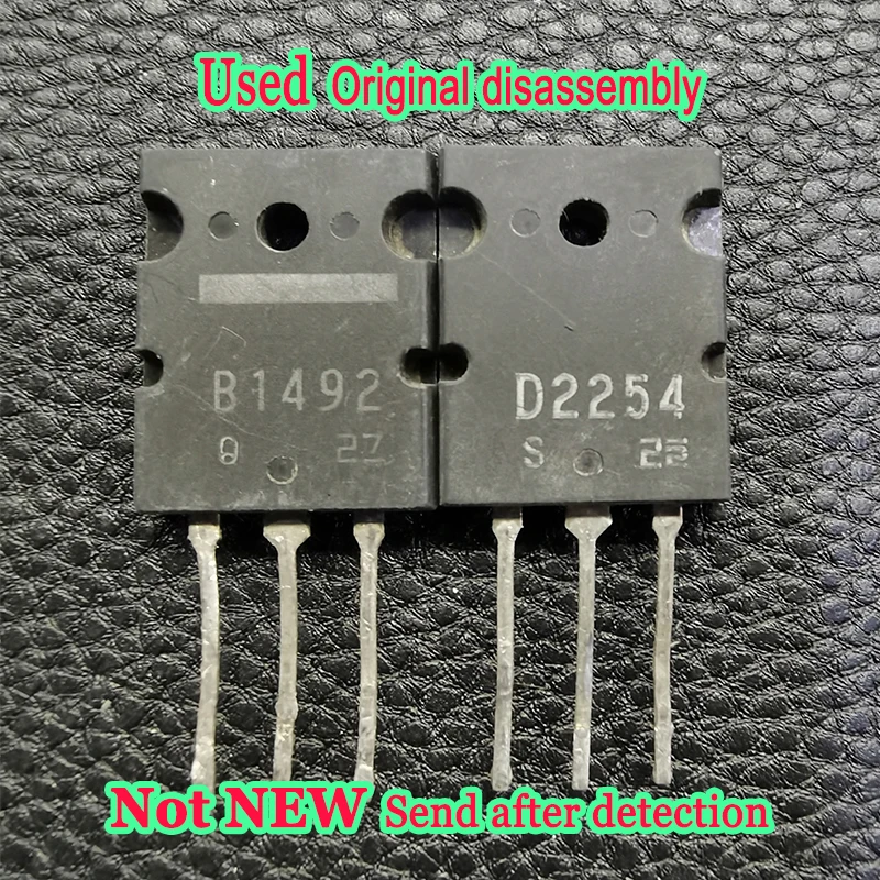 

5 пар 2SA2121 2SC5949 2SB1492 2SD2254 2SB1429 2SD2155 MJL1302A MJL3281A D1717 B1162 A1987 C5359 TO-3P Оригинальная разборка