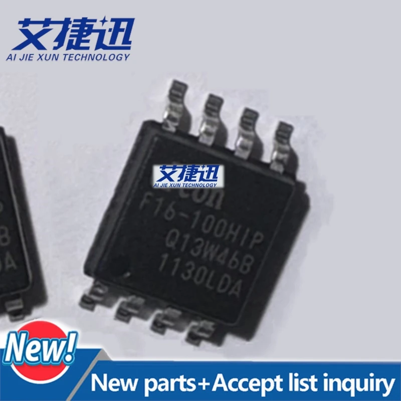 50pcs/lot EN25F16-100HIP SOP8  chips Electronic components