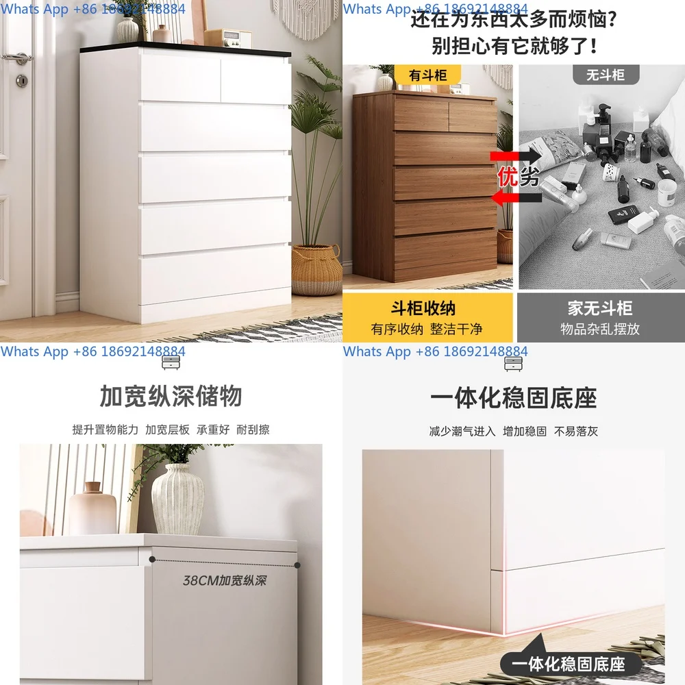 

Drawer Cabinet for Living Room Small Space Modern Storage Unit Bedroom Organizer