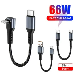 90 Degree Short Cable USB Type C To Type C 6A 66W Fast Charge 25CM 50CM Power Bank USB C Cable For iphone Huawei Xiaomi