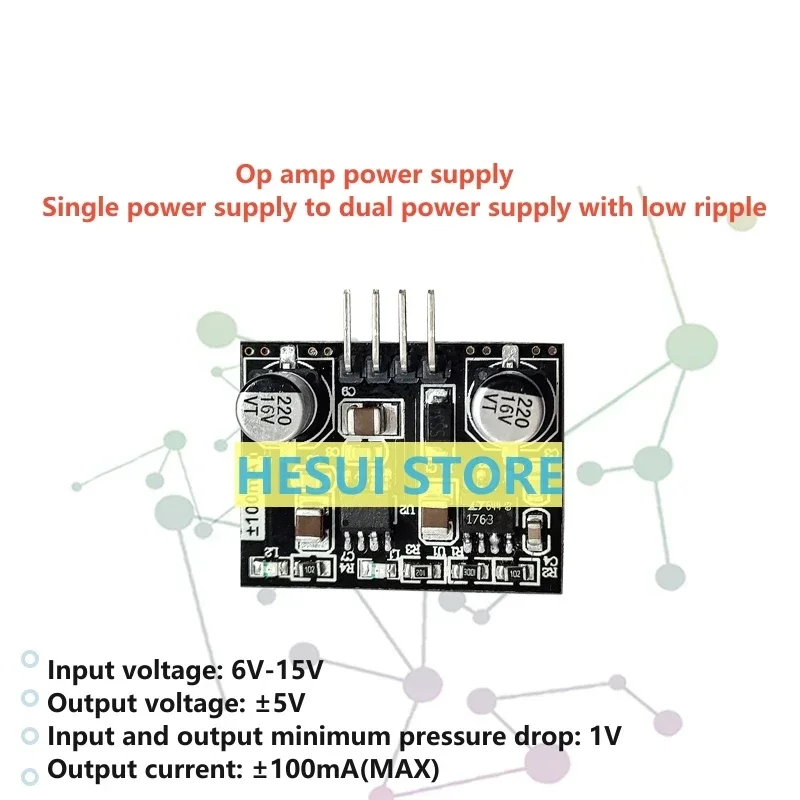 Special power supply module for op amp, single power supply to dual power supply, low ripple, ±100mA current output capability