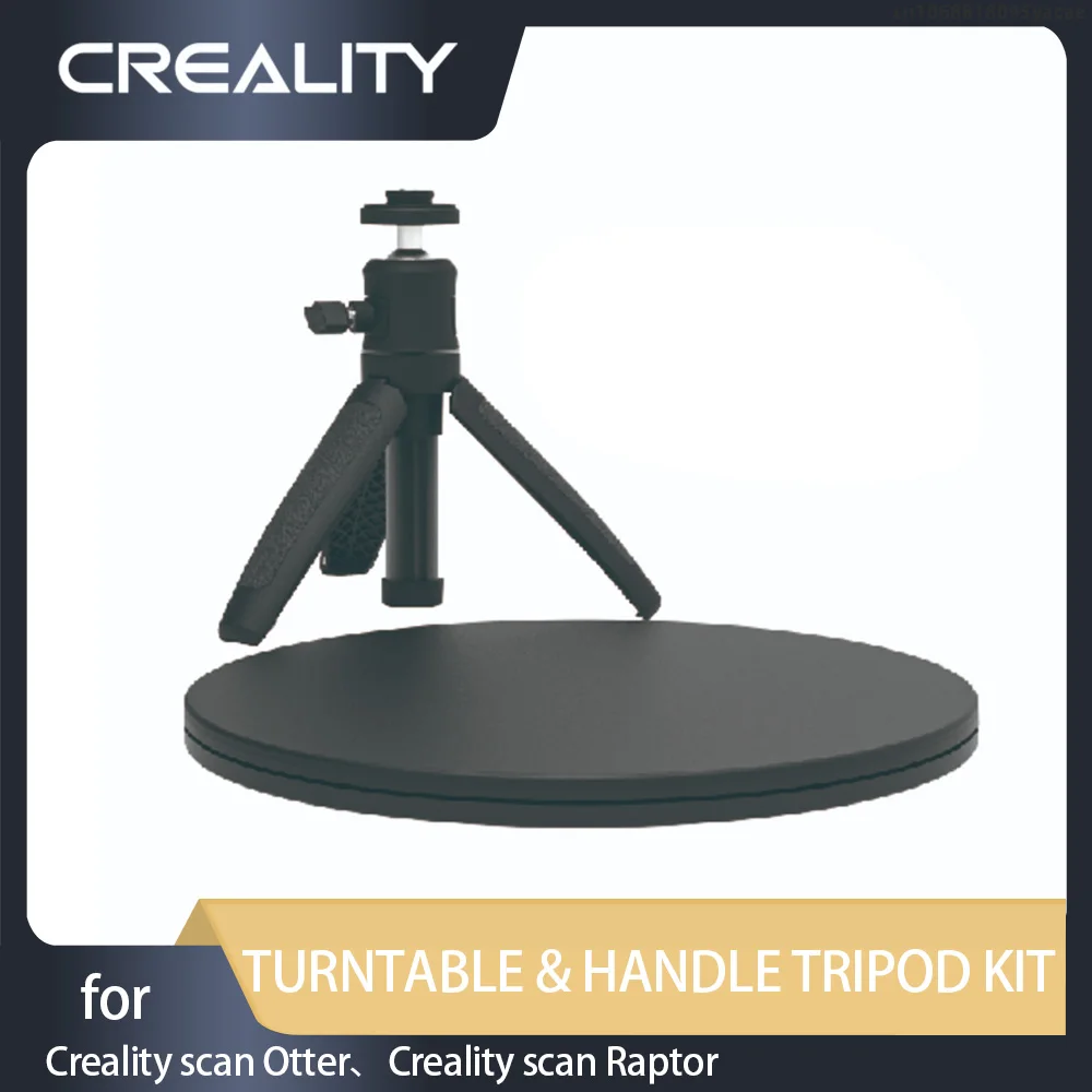 

Оригинальный комплект штатива Creality с поворотным столом и ручкой для 3D-сканера Creality Scan Otter/ Creality Scan Raptor, аксессуары для 3D-принтеров
