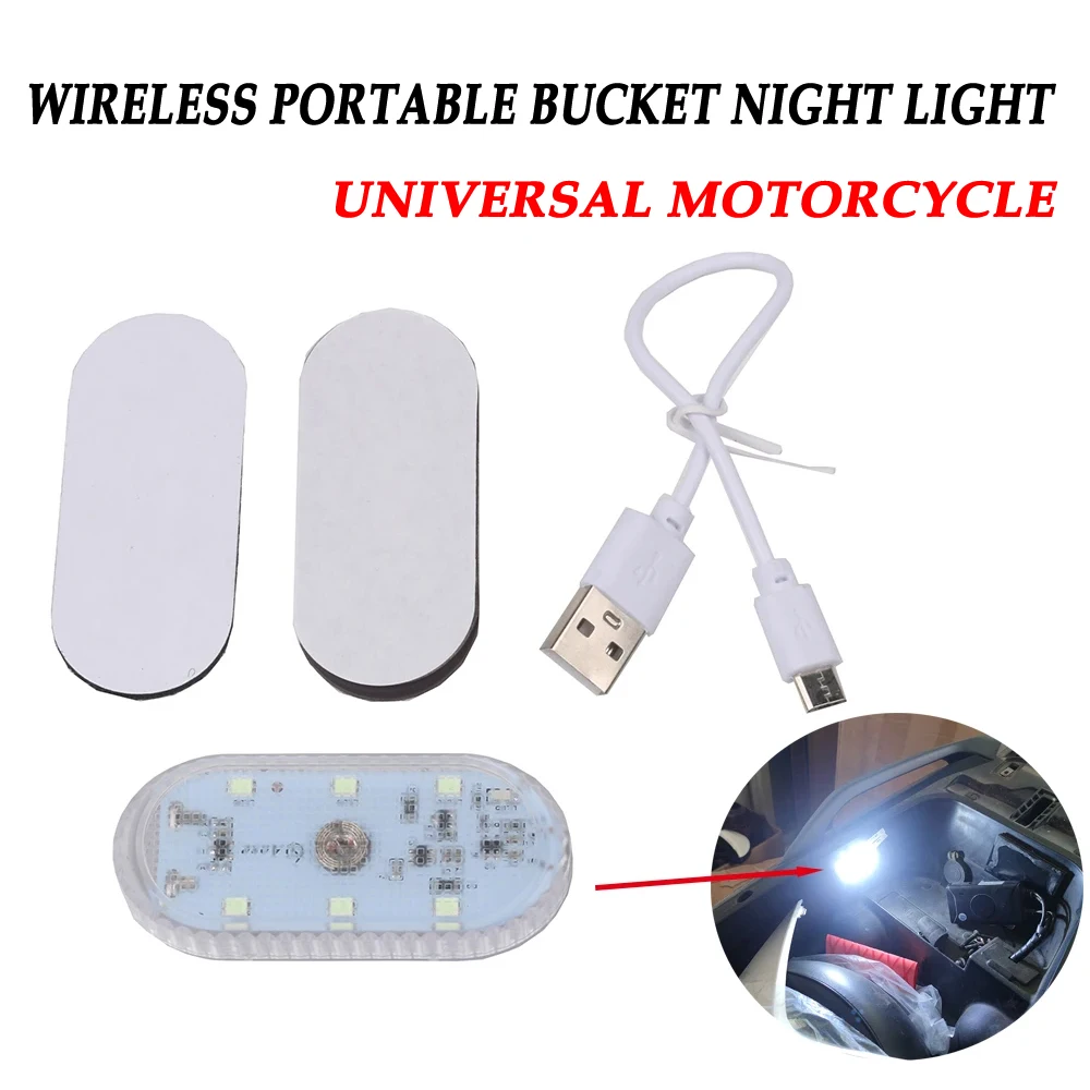 Motorcycle Lighting Seat Cushion Bucket Trunk Night Light Seat Cushion Storage Lamp For forza300 forza XMAX 300 NAMX PCX125 TMAX