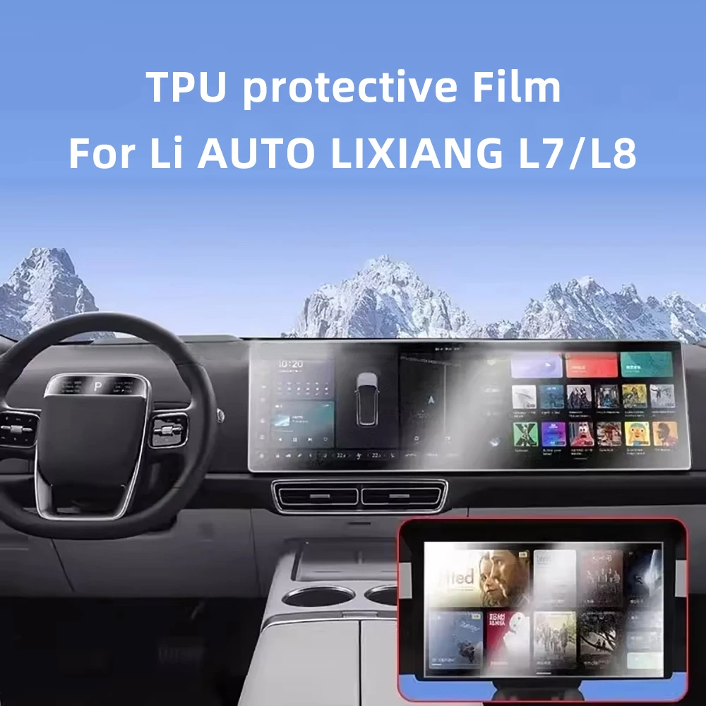 Tpu Protective Film… - image