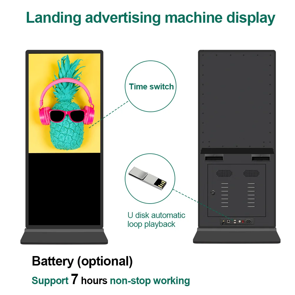 VETO LCD 43 49 55 بوصة داخلي عمودي الطوطم أندرويد عرض فيديو إعلاني قائم بذاته لافتات رقمية شاشة تعمل باللمس كشك