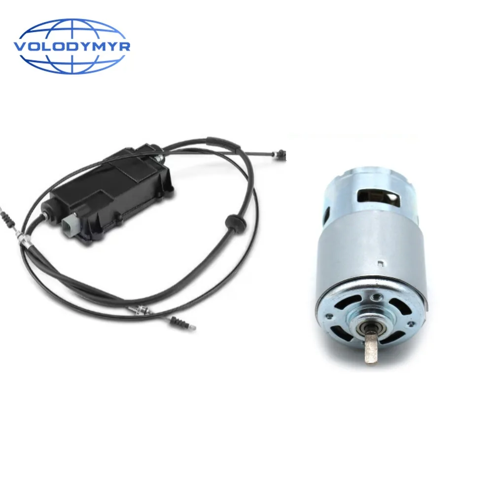 

VOLODYMYR Rear Parking Brake Module Assembly With Motor For Mercedes-Benz S-Class W221 S300 S350 S400 S500 S600 2219063500
