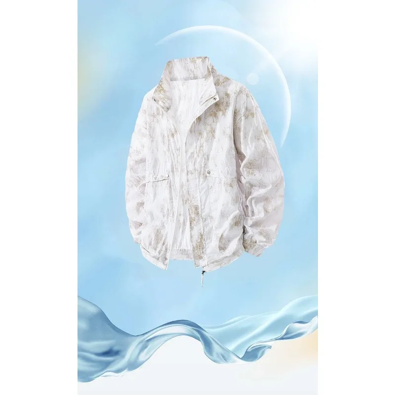 メンズファッショントレンディなプリントルーズ通気性日焼け止め服夏の屋外総合トレーニング-uv-保護肌服