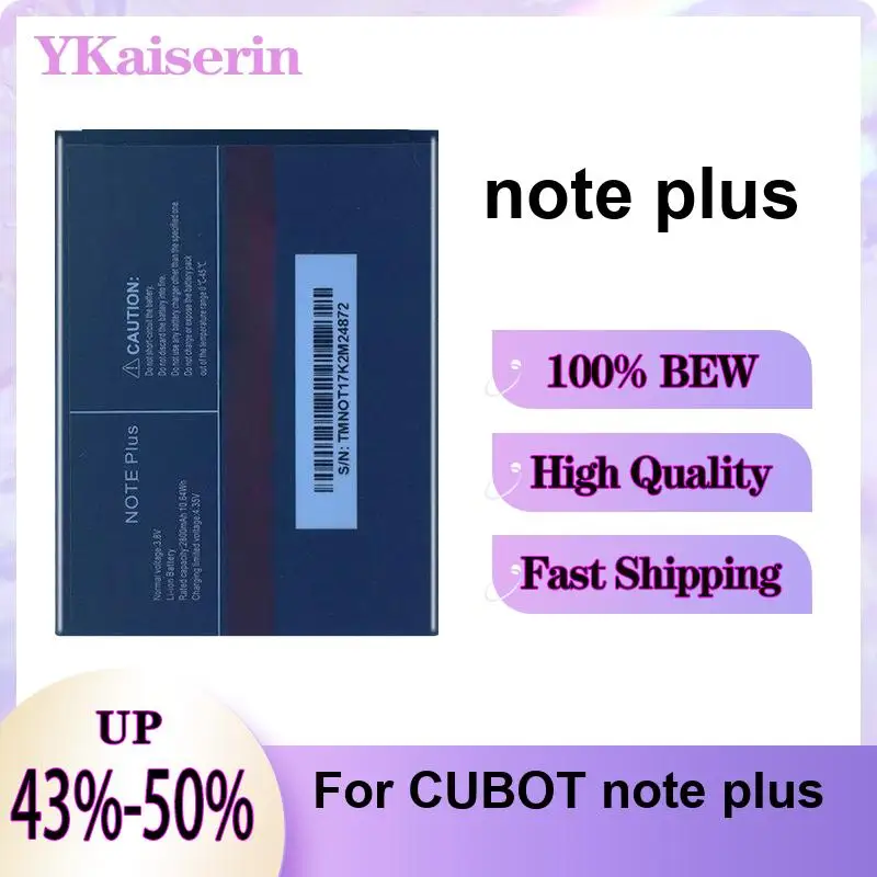 

Аккумулятор для мобильного телефона Cubot Note Plus, хорошая работа при низких температурах, высокая совместимость, 2800 мАч
