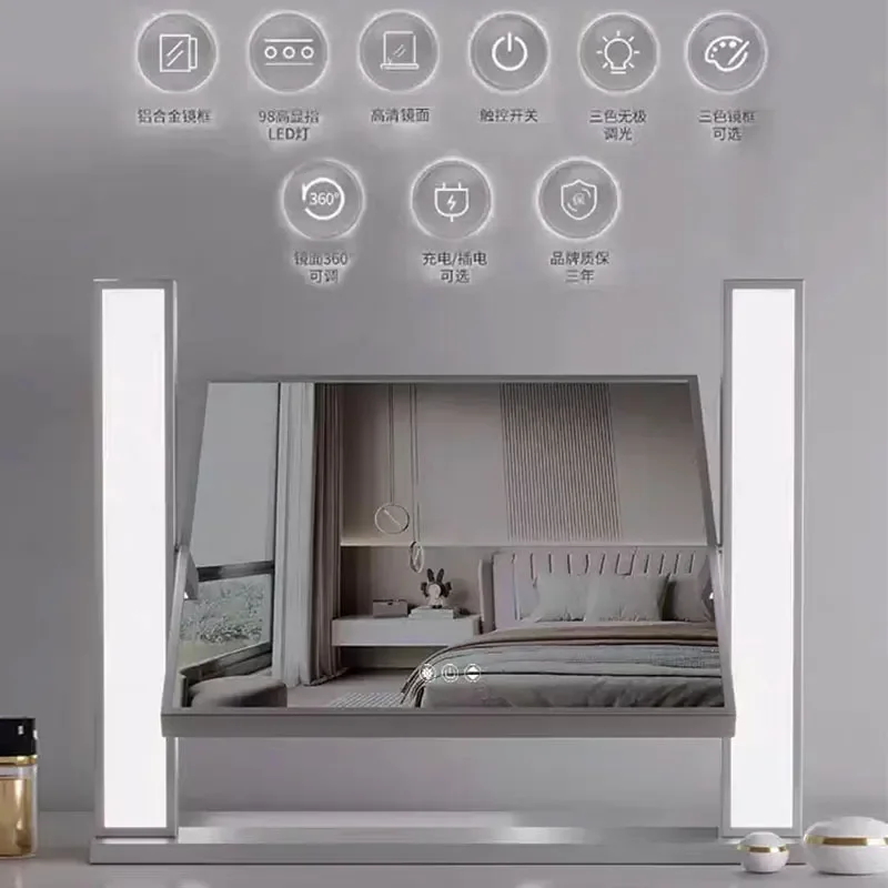 Large Rotatable LED Makeup Mirror with Luminous Fill Light Shade Touch Control Three Color Gold Frame Desktop Dresser Vanity