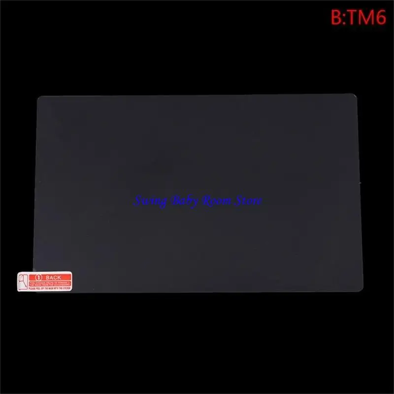K1AD Processor Screen Protector Screen Cover Screen Protector PET Clear Film