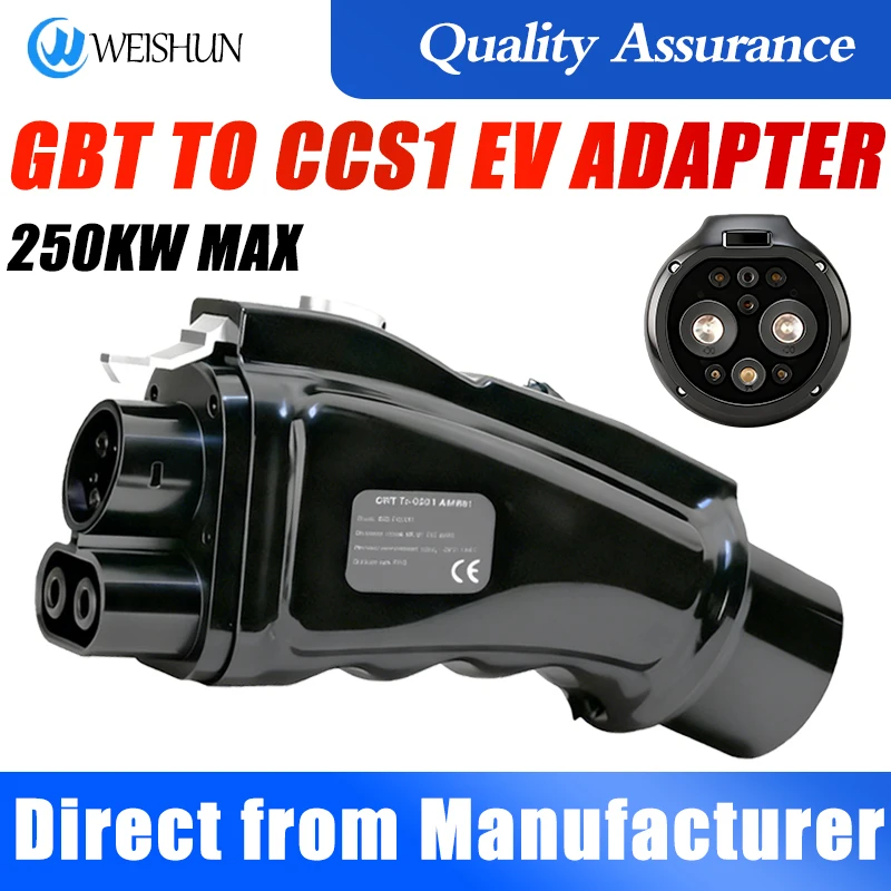 

GBT TO CCS1 EV Зарядное устройство Адаптер постоянного тока 250A 1000V Преобразователь электромобиля Зарядная станция Преобразователь 250 кВт