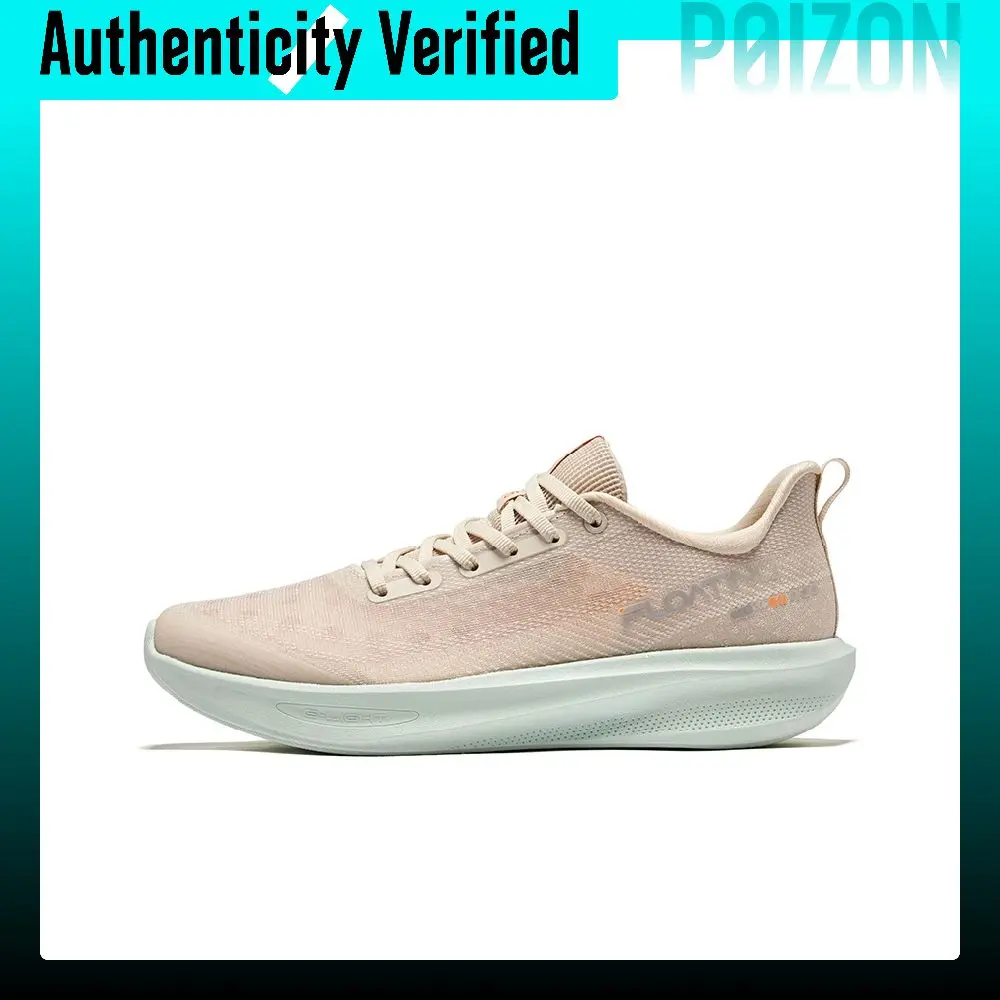 Erke Float On Water 6 Stable Cushioning Breathable Lightweight Cushioning Breathable Lightweight Low top 51125203302-408