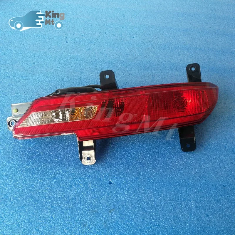 For JETOUR X90 X95 Rear Bumper Fog Light Reflector Stop Light Rear Fog Light Brake Lamp General or Luxury