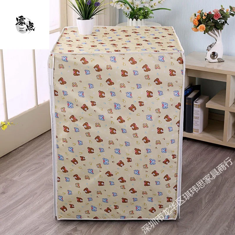 Washing Machine Cover Sun Protection Silver Pastebrushing Thickened Cross-Border Manufacturers One Piece Dropshipping