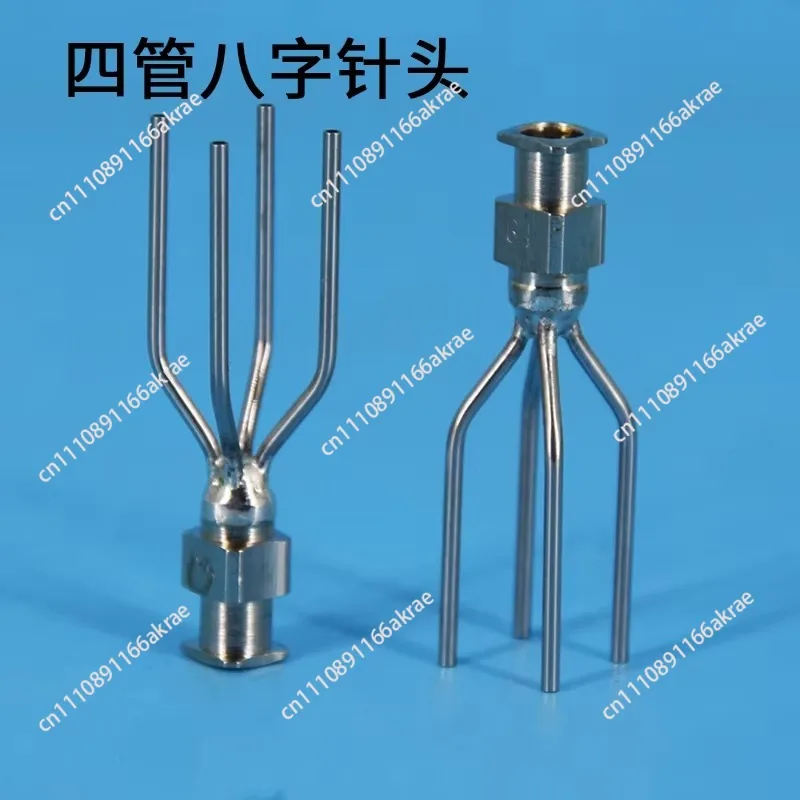 for 4-Tube Stainless Steel Dispensing Needle | Figure-8 Multi-Nozzle for Syringe Glue Dispensing Accessories