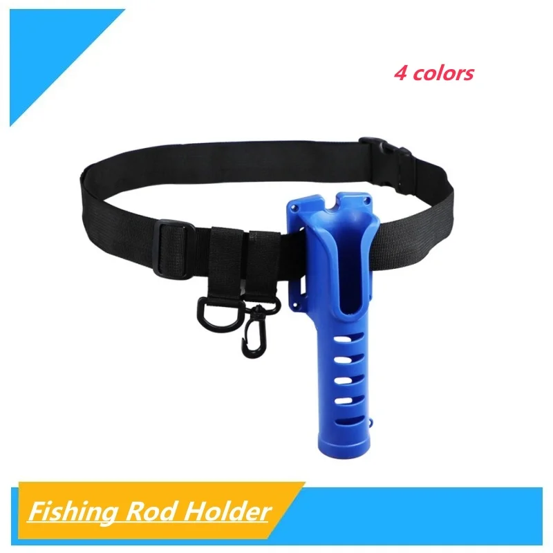 ABS Portable Belt Rod Holder Fishing Gear Tackles Accessories Adjustable Waist Fishing Rod Pole Inserter Holder Belts Outdoor