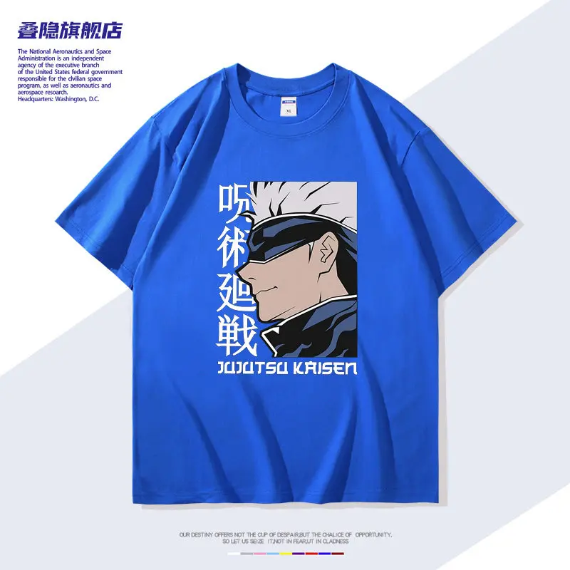 Curse Back To War Anime Surrounding Wutiaowu Short Sleeve T-shirt Japanese Anime Anime Printing New Men's and Women's T-shirts