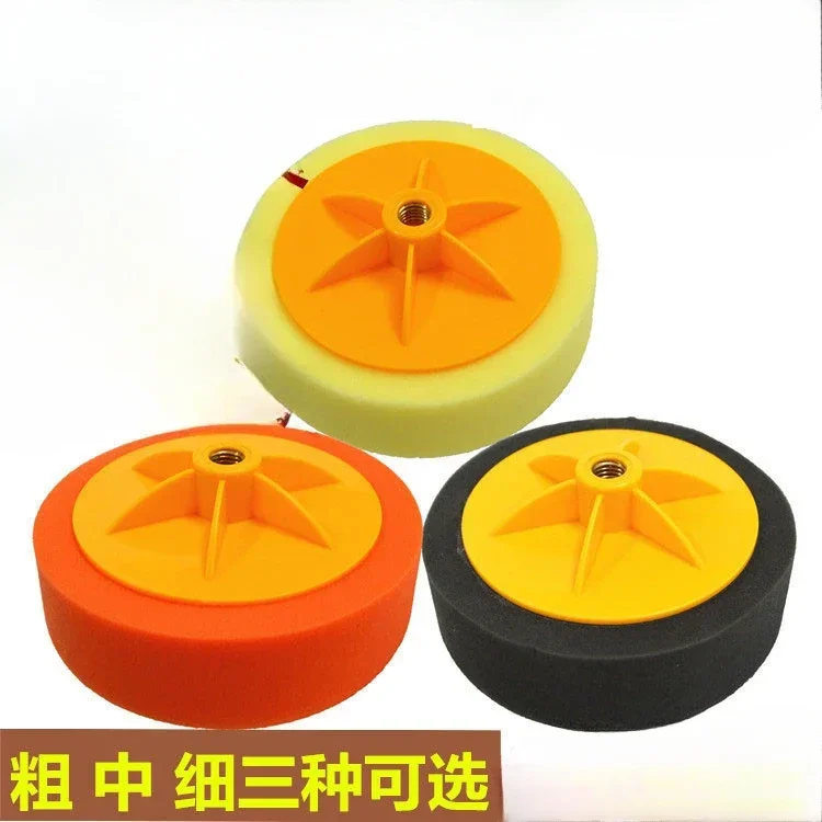 The product can be customized. Car polishing disc