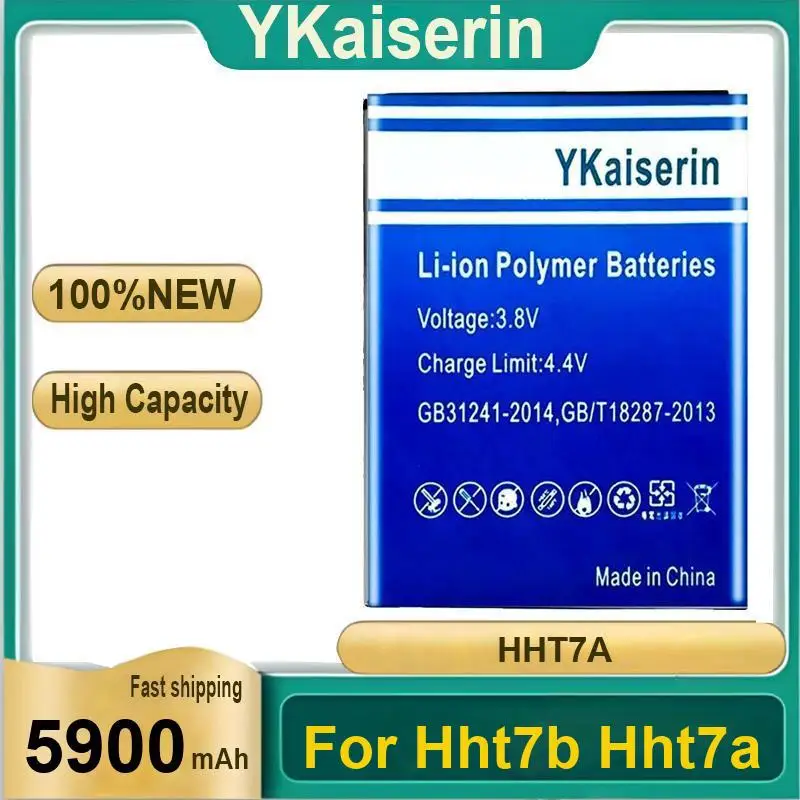 

Portable Strong Compatibility 5900Mah Mobile Phone Battery For Hht7b Hht7a