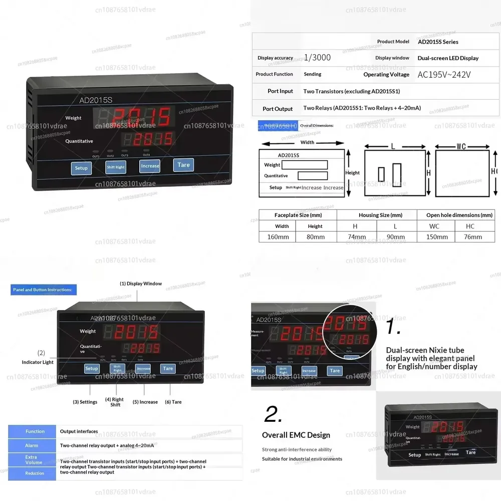 AD2015S Weighing Control Indicator, 220V Power Supply, with Peak Detection Alarm Function, Accuracy 1/3000