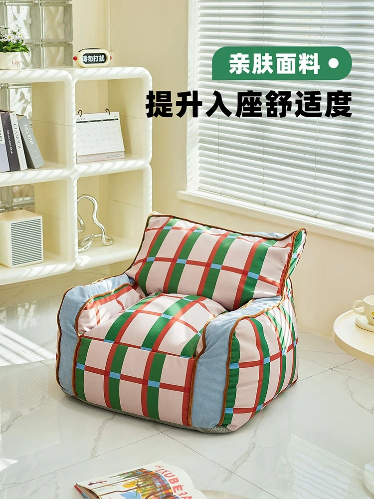 Retro Plaid Lazy Bean Bag Single Sofa Soft Filled Ergonomic Lounge Chair Bedroom Living Room Balcony Tatami Reading Gaming Chair
