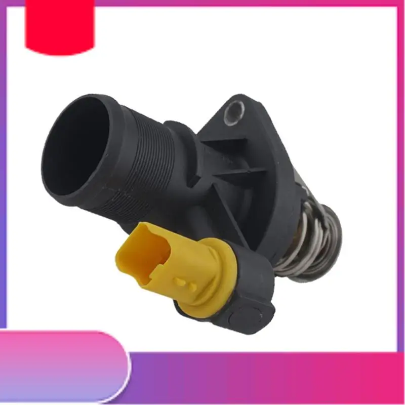 9648542680 Car Cool… - image