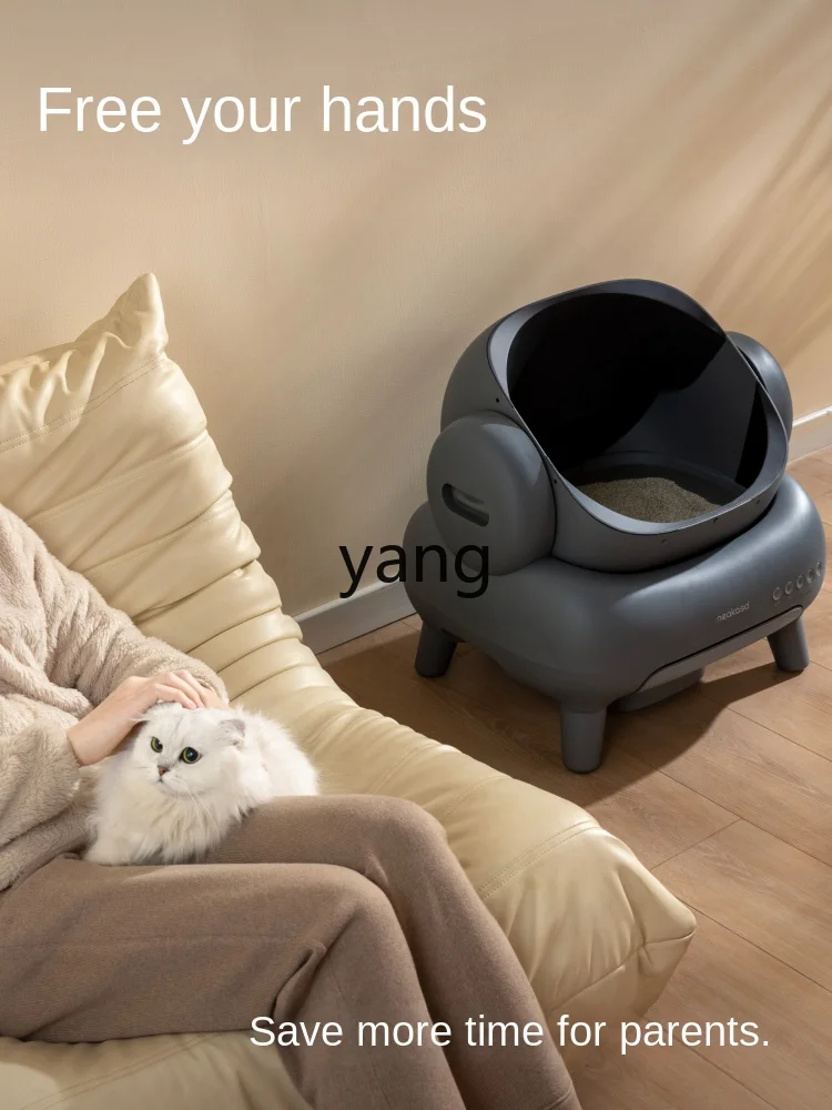 Yhl Basin Oversized Full Electric Cat Toilet Open Automatic Cleaning Shit Shovel Machine