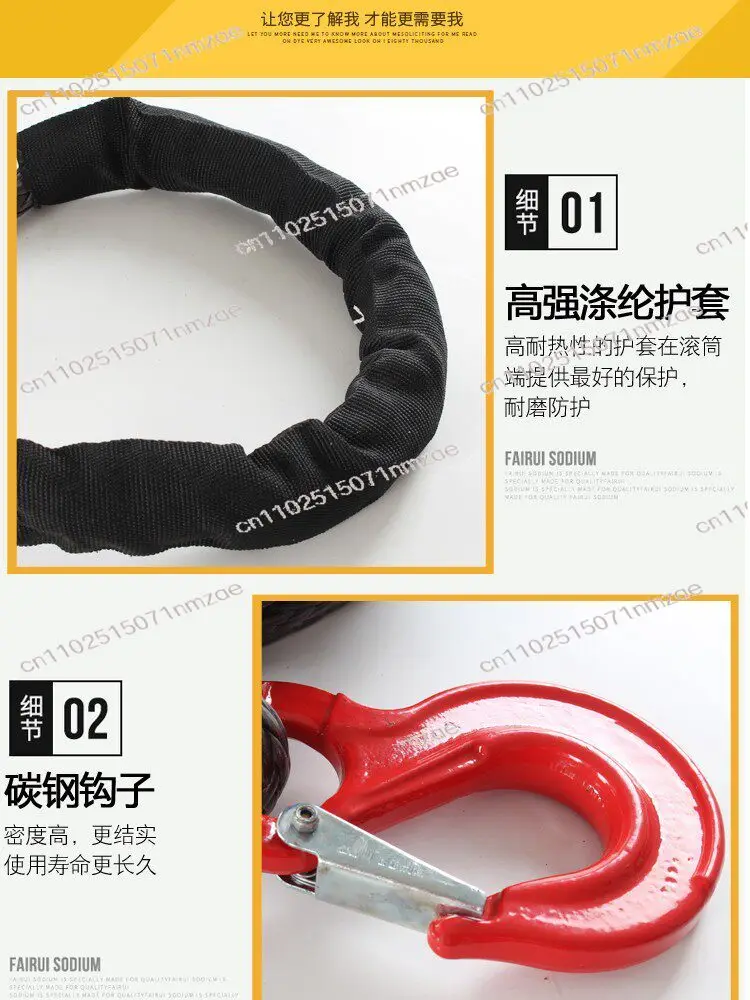 8mm x 15m Synthetic Winch Rope with Sheath, Gray Towing Cable for ATV UTV Off-Road & Car Wash Maintenance view 5