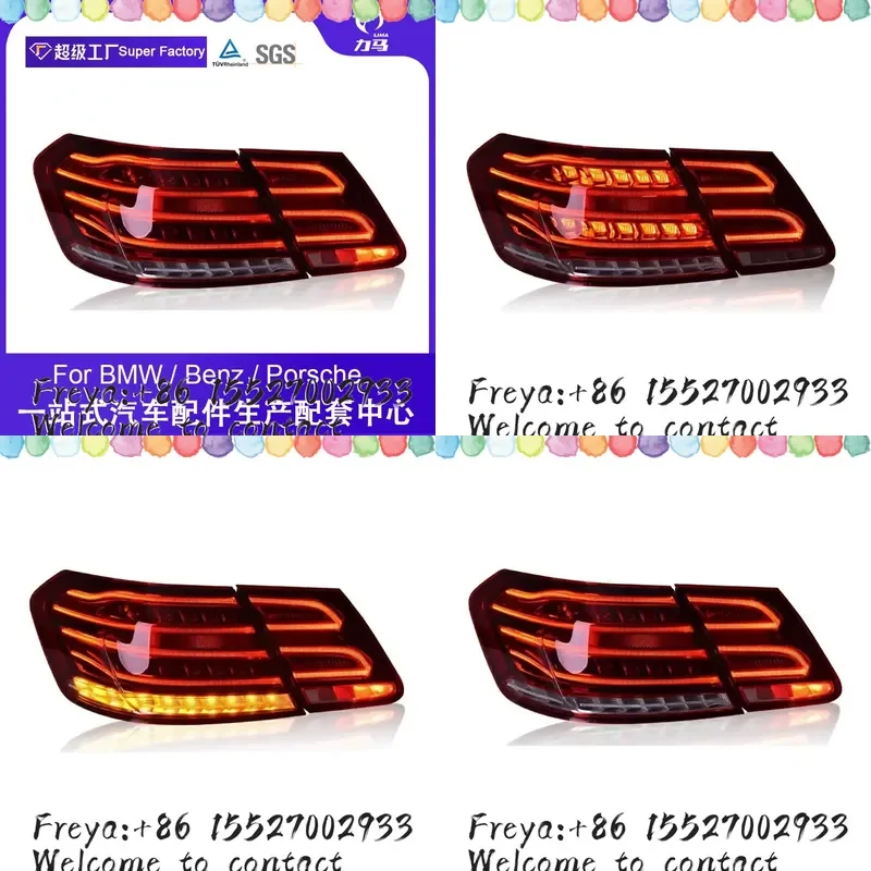 Dedicated to 09-13 E-Class W212 taillight assembly modified 14 new full LED rear taillight assembly