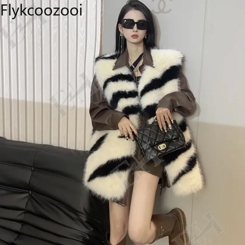 European High-grade Temperament Zebra Vest 2024 Autumn and Winter New Foreign Fashion Environmental Protection Fur Coat Women