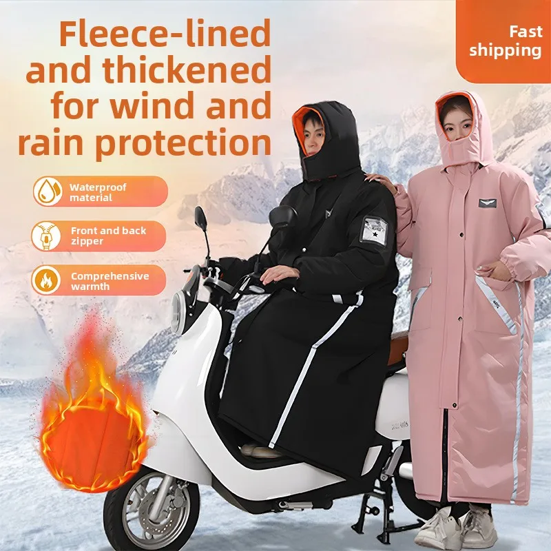Winter Motorcycle Suit Waterproof Windproof Warm Thickened Plush Riding Skiing Jacket All-in-One